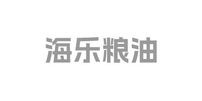海(hǎi)樂(yuè)糧油