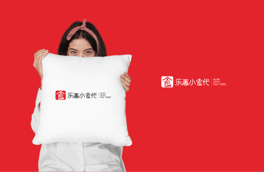 樂(yuè)惠小(xiǎo)時(shí)代LOGO設計(jì)