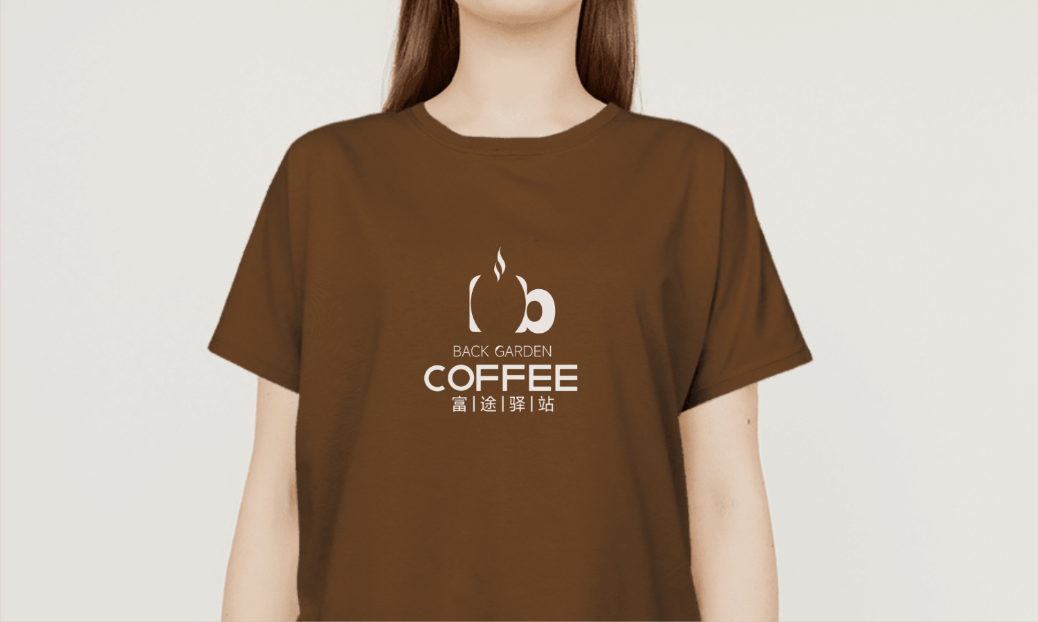 富途驿站(zhàn)LOGO設計(jì)方案2