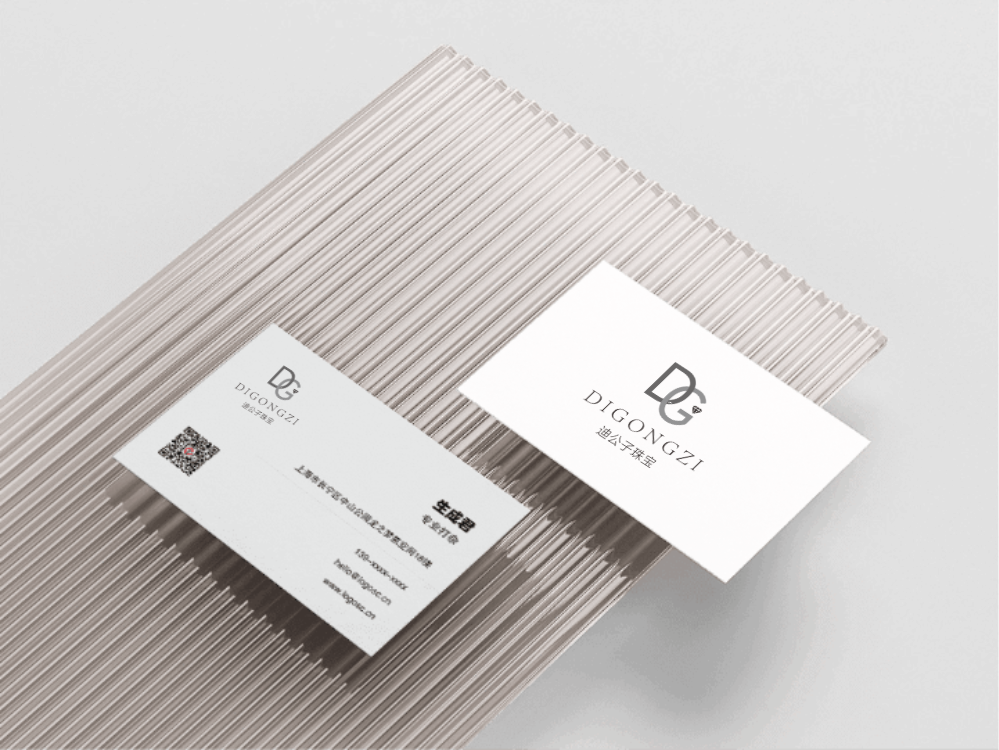 迪公子(zǐ)珠寶LOGO設計(jì)