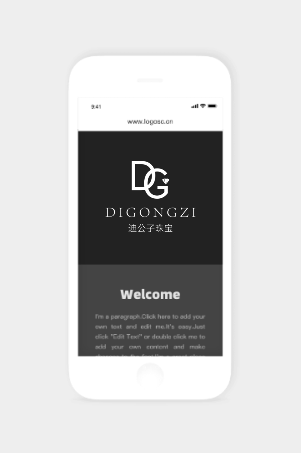 迪公子(zǐ)珠寶LOGO設計(jì)